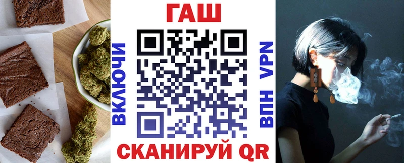 Купить где  Тамбов  Еда ТГК марихуана 
