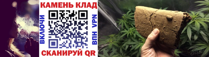 ГАШИШ ice o lator Купить где Тамбов