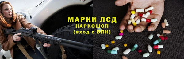 кокаин Кулебаки