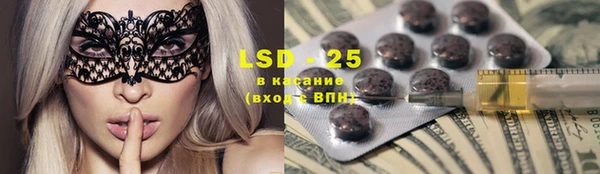 дмт Кукмор