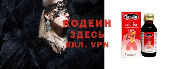 дмт Кукмор