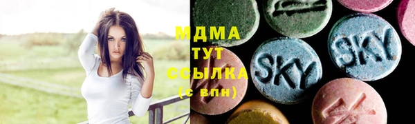 кокаин Кулебаки