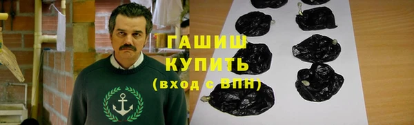 дмт Кукмор