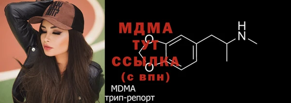 дмт Кукмор