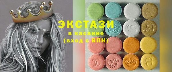 кокаин Кулебаки