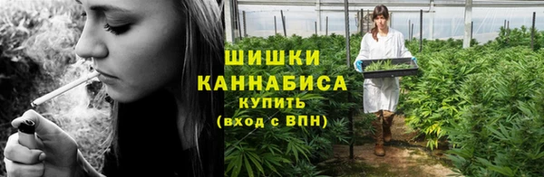 кокаин Кулебаки