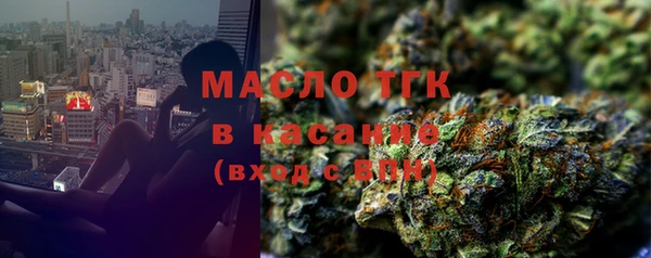 дмт Кукмор