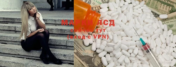 дмт Кукмор