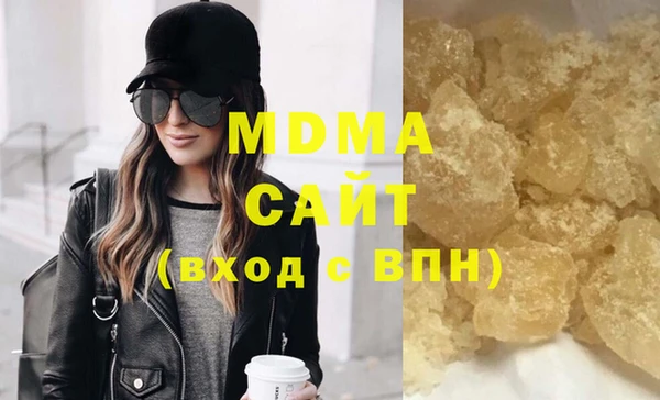 дмт Кукмор