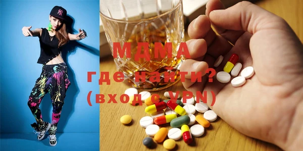кокаин Кулебаки