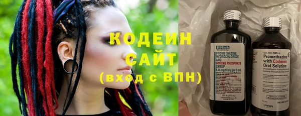 кокаин Кулебаки