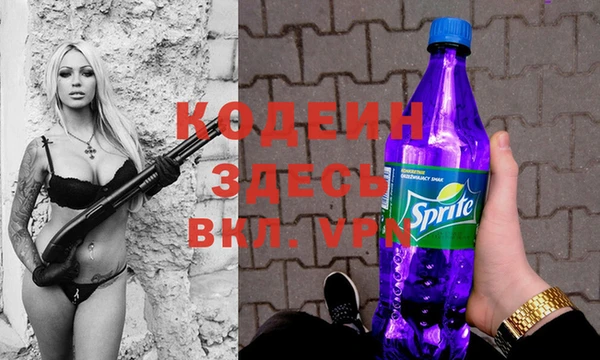 дмт Кукмор