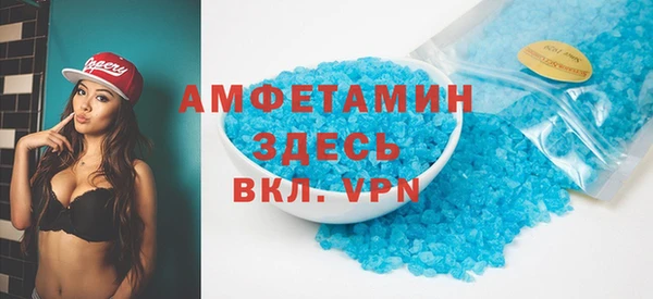 дмт Кукмор