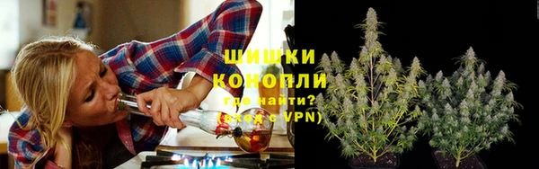 кокаин Кулебаки
