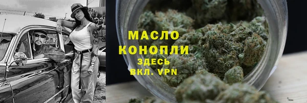 дмт Кукмор