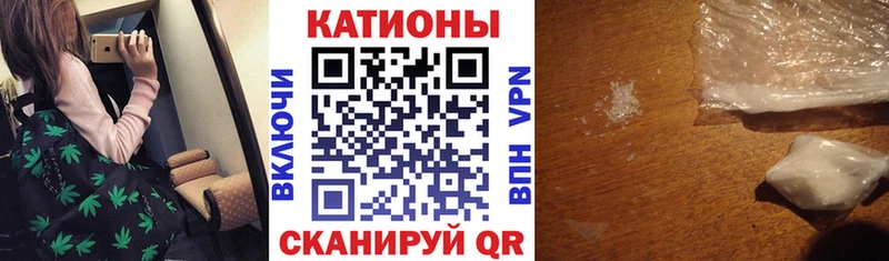 Купить закладки  Тамбов  МЯУ-МЯУ mephedrone 