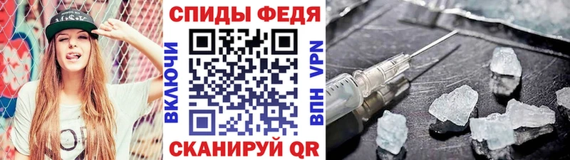 Купить  Тамбов  МЕТАМФЕТАМИН Декстрометамфетамин 99.9% 