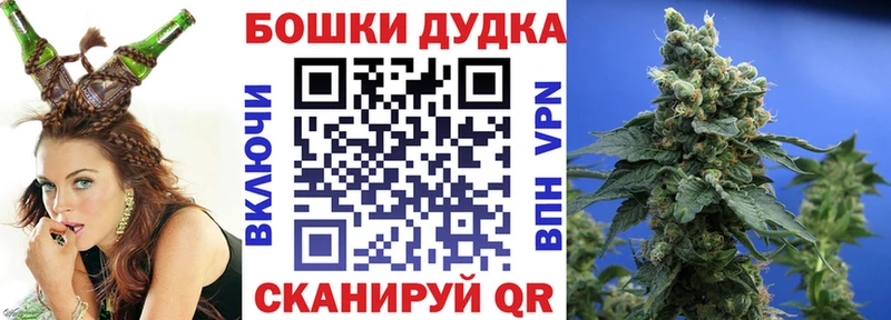 Купить где  Тамбов  МАРИХУАНА гибрид 
